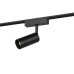 Шинопровод  TRM-S5-100 BK ЭРА