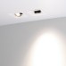 Точечный светильник ORIENT 032220 Arlight