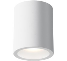 Точечный светильник Conik gyps C001CW-01W-1 Maytoni