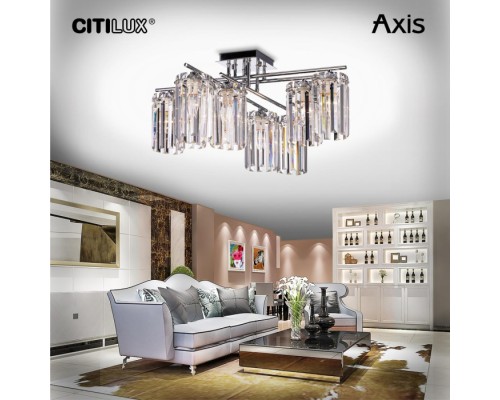 Потолочная люстра Axis CL313281 Citilux