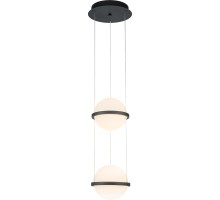 Подвесной светильник Ringar 4502-2P Favourite