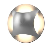 Встраиваемый светильник уличный Step 3 MRL LED 1106 алюминий Elektrostandard