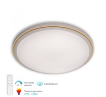 Потолочный светильник Turin 3306.B247-350 White/Yellow APL LED