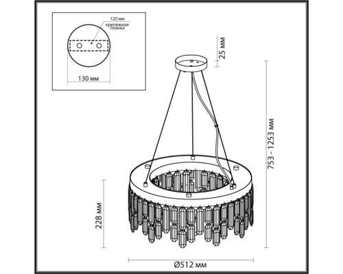 Подвесная люстра Dakisa 4985/6 Odeon Light