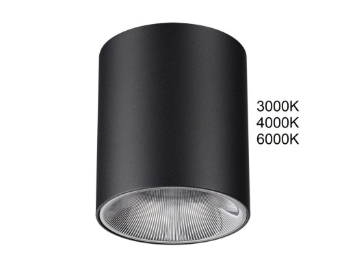 Точечный светильник Brim 7138/12CL Odeon Light