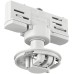 Трековое крепление VL-M VL-M2-3-WH Lumker
