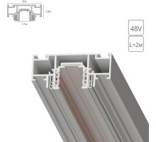 Шинопровод Optima-Accessories A752233 Arte Lamp
