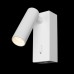 Спот Sign 10260/1W White Loft It