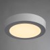 Точечный светильник Angolo A3012PL-1WH Arte Lamp