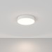 Потолочный светильник Zon C032CL-36W4K-RD-W Maytoni