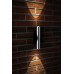 Архитектурная подсветка Special Line Flame 18004 Paulmann