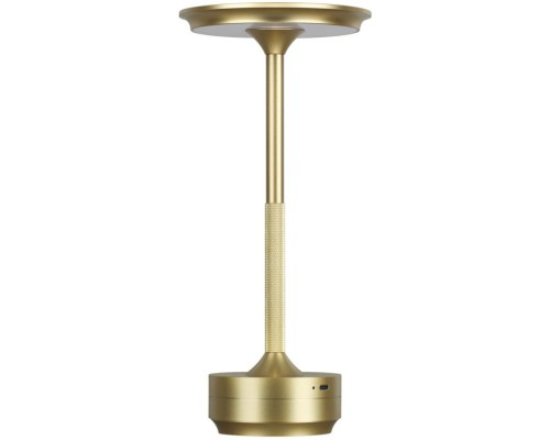 Интерьерная настольная лампа Tet-A-Tet 5033/6TL Odeon Light