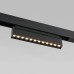 Трековый светильник Slim Magnetic 85010/01 Elektrostandard