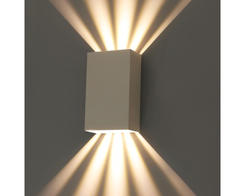 Архитектурная подсветка Algol A5640AL-2WH Arte Lamp