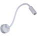 Настенный светильник  86201-9.2-001MN LED3W WT Reluce