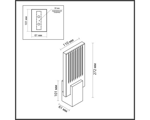 Настенный светильник Ricci 4363/5WL Odeon Light