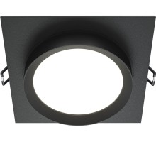 Точечный светильник Hoop DL086-GX53-SQ-B Maytoni
