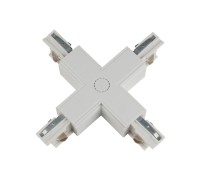 Соединитель X-образный  UBX-A41 WHITE 1 POLYBAG Uniel