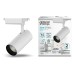Трековый светильник Track Lights LED TR072 Gauss