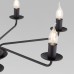 Подвесная люстра Limal 4612 Limal TK Lighting