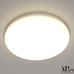 Точечный светильник Ingrid 3322.FAP222R/18W/4K APL LED