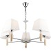 Подвесная люстра Brunate WD3623/8H-WT-CR-WT Wedo Light