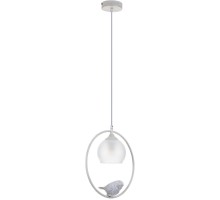 Подвесной светильник Gemelli A2150SP-1WG Arte Lamp