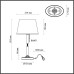 Интерьерная настольная лампа London 4894/1T Odeon Light