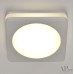 Точечный светильник Ingrid 3322.LD109S/7W/4K APL LED