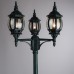 Наземный фонарь Atlanta A1047PA-3BG Arte Lamp