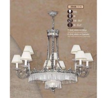 Подвесная люстра 354A 354A/9+6 CX ACID W/CARVING, SWAROVSKI, CREAM SHADE Riperlamp