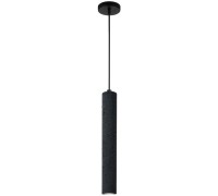 Подвесной светильник Cottero 2215/06 SP-5 Divinare