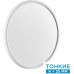 Настенно-потолочный светильник Omega White 7661/32L Sonex