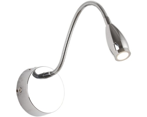 Спот Weich ZRS.10011.3 Zortes
