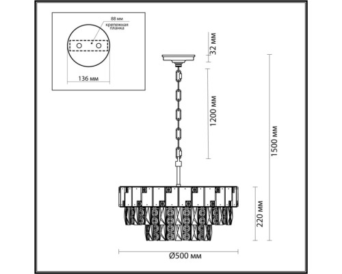 Подвесная люстра Chessi 5076/11 Odeon Light
