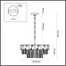 Подвесная люстра Chessi 5076/11 Odeon Light