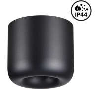 Точечный светильник Lisse 359440 Novotech