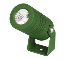 Прожектор уличный RAY 042661 Arlight