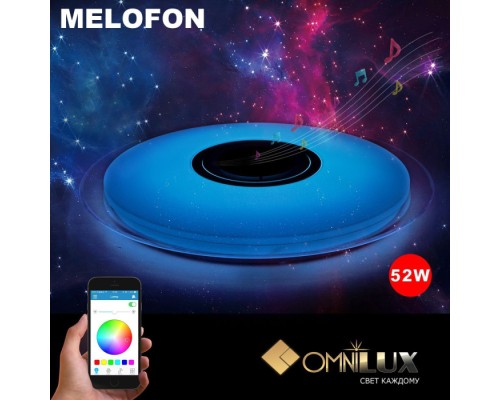 Потолочный светильник Melofon OML-47307-52 Omnilux