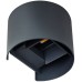 Архитектурная подсветка REKA 28991 Kanlux