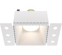 Точечный светильник Share DL051-01-GU10-SQ-W Maytoni