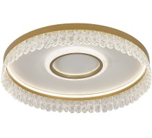 Потолочный светильник Lunetta 4186-2C F-Promo