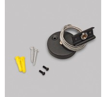 Подвесной комплект Smart Line IL.0050.1006-BK Imex