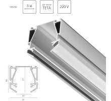 Профиль Teta 505430 Lightstar