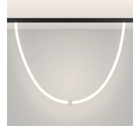 Трековый светильник MAG-ORIENT 044338 Arlight