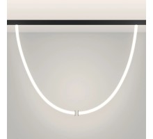 Трековый светильник MAG-ORIENT 044338 Arlight