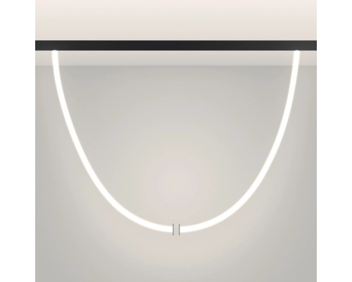Трековый светильник MAG-ORIENT 044338 Arlight