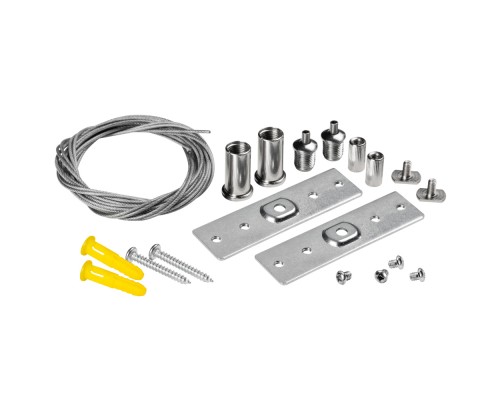 Подвесной комплект Uno Pro 509170-5000 Lightstar