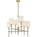 Подвесная люстра Rodezio LDP 1229-6-NF MD Lumina Deco