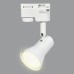 Трековый светильник UBL-Q322 UBL-Q323 GU10 WHITE Volpe